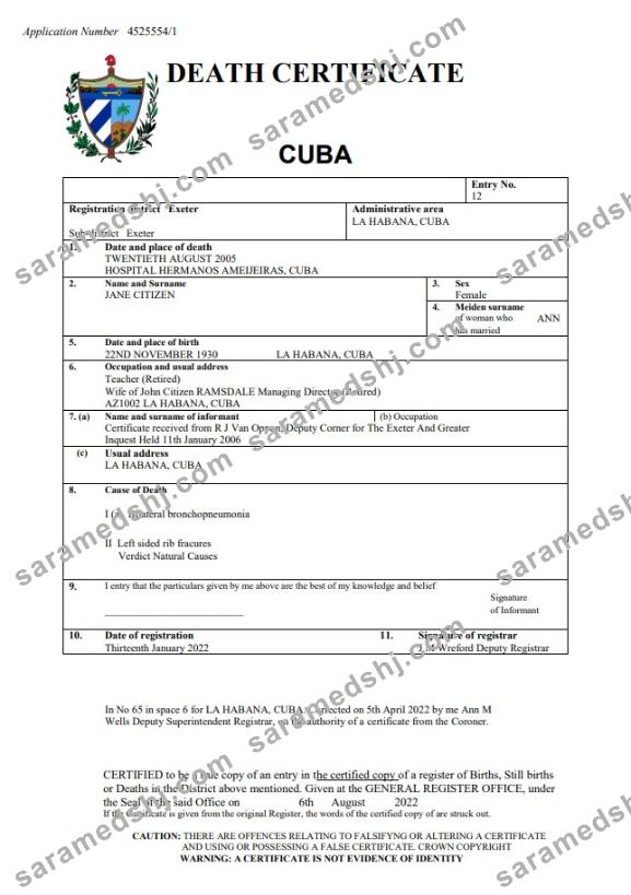 Cuba death certificate Word and PDF template